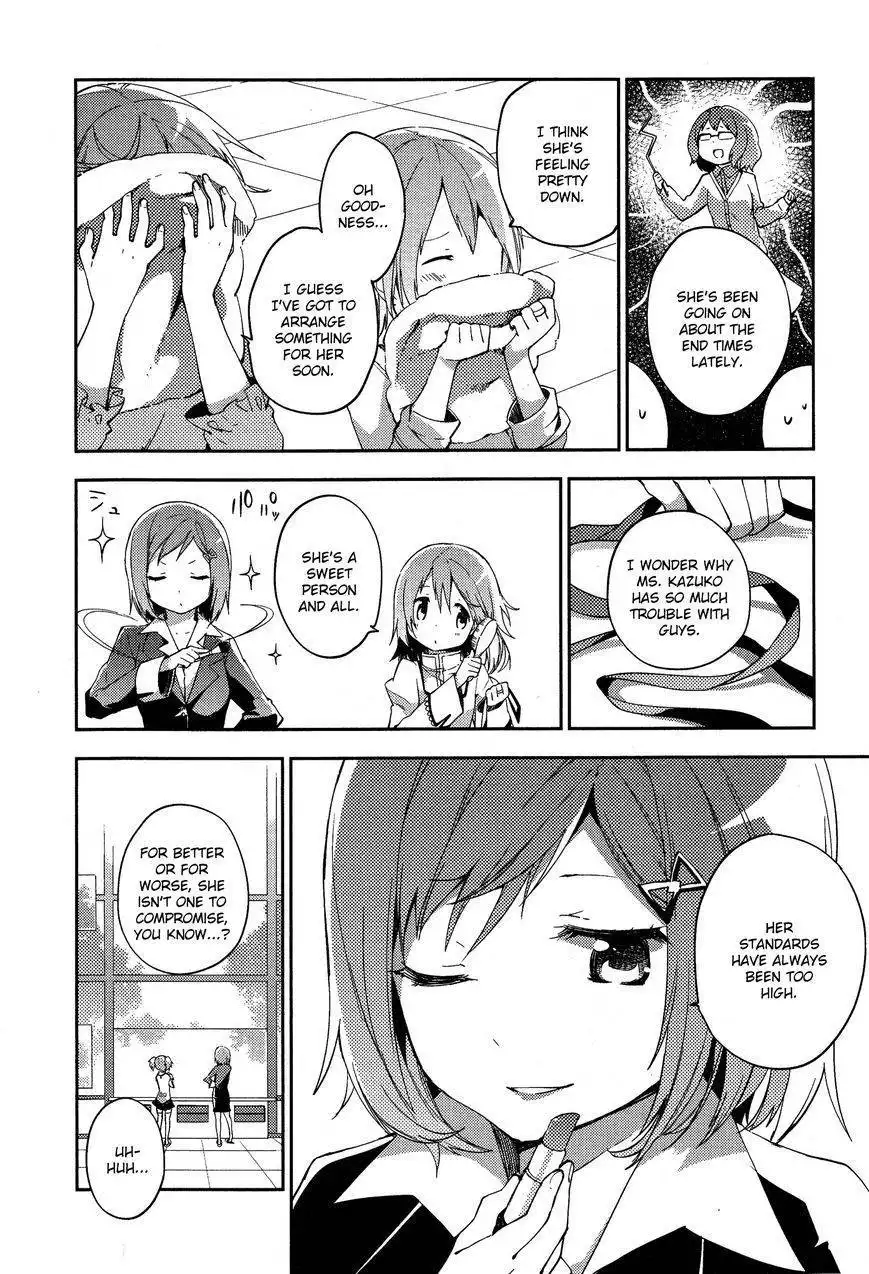 Gekijouban Madoka Magica Magica - [Shinpen] Hangyaku no Monogatari Chapter 1 32